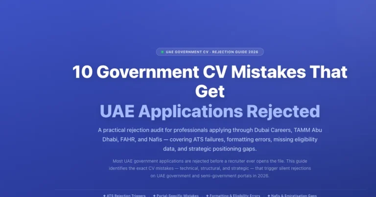 10 Government CV Mistakes That Get UAE Applications Rejected featured image
