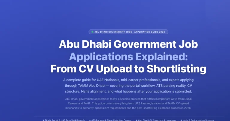 Abu Dhabi Government Job Applications Explained: From CV Upload to Shortlisting featured image