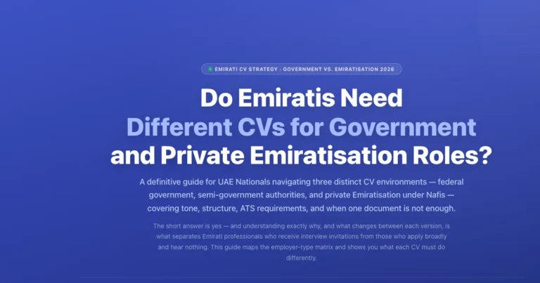 Do Emiratis Need Different CVs for Government and Private Emiratisation Roles? featured image
