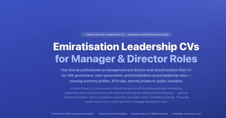 Emiratisation Leadership CVs: Positioning Emirati Professionals for Manager & Director Roles featured image