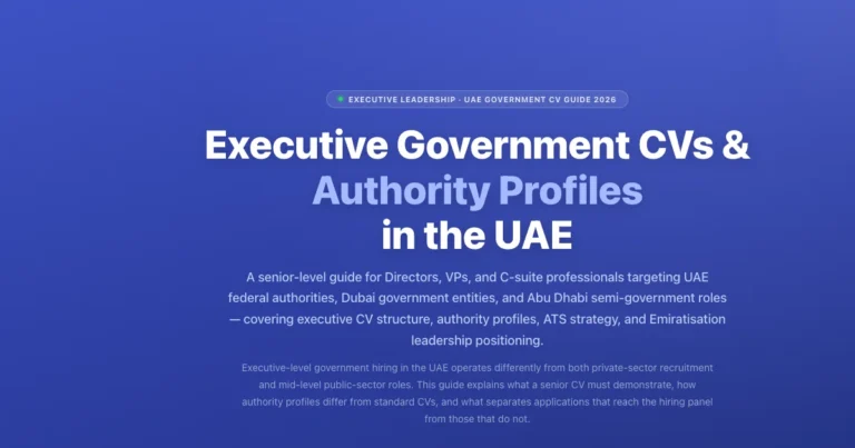 Executive Government CVs & Authority Profiles in the UAE featured image