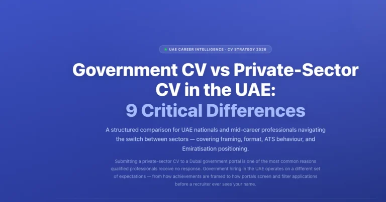 Government CV vs Private-Sector CV in the UAE: 9 Critical Differences featured image