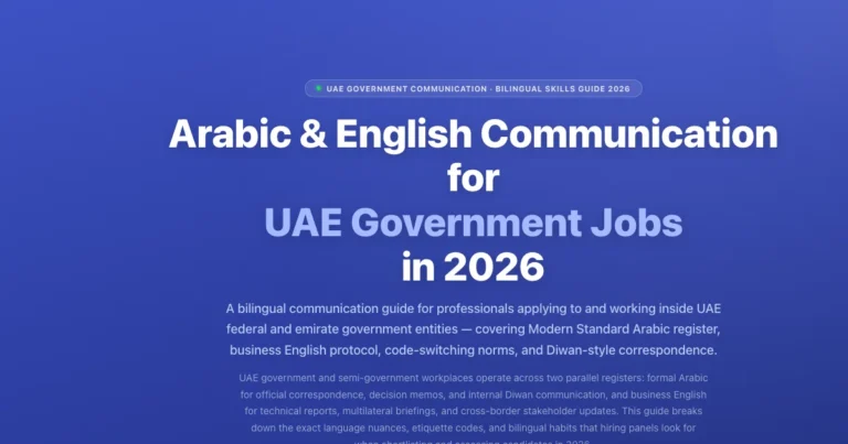 UAE Government Jobs: Arabic-English Communication Guide 2026 featured image
