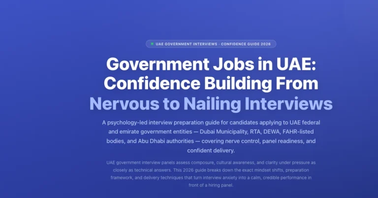 UAE Government Interview Confidence: 2026 Guide | Labeeb featured image