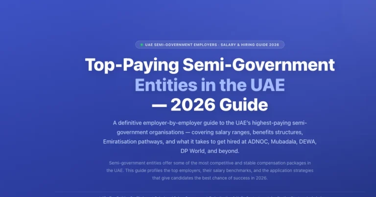 Top-Paying Semi-Government Entities in the UAE — 2026 Guide featured image