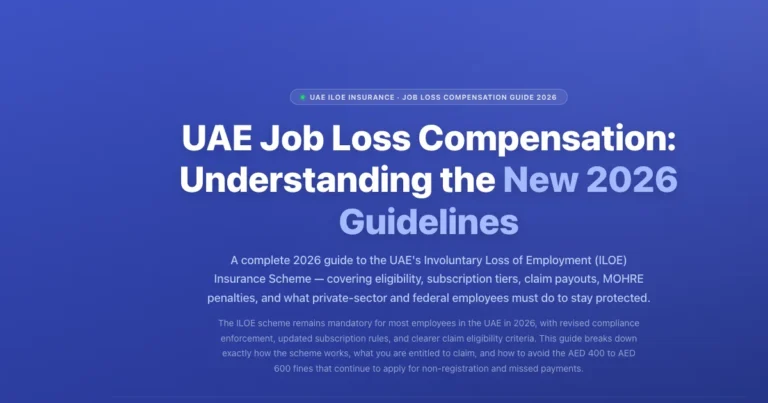 UAE Job Loss Compensation 2026: ILOE Guide | Labeeb.ae featured image