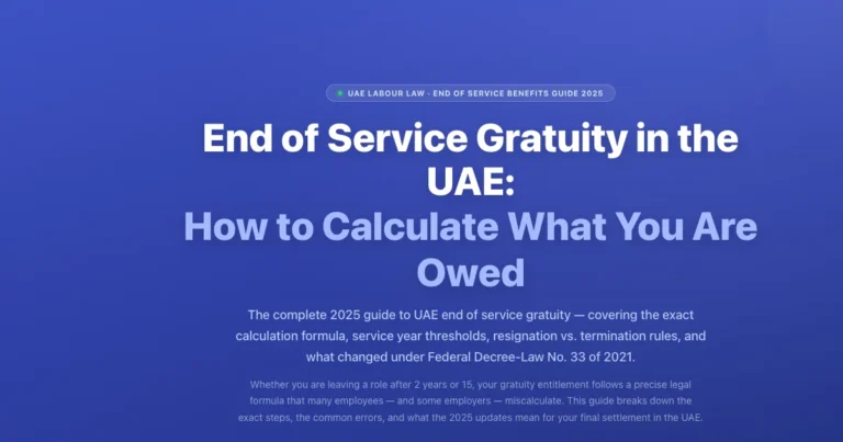 Understanding End-of-Service Gratuity Calculation in featured image