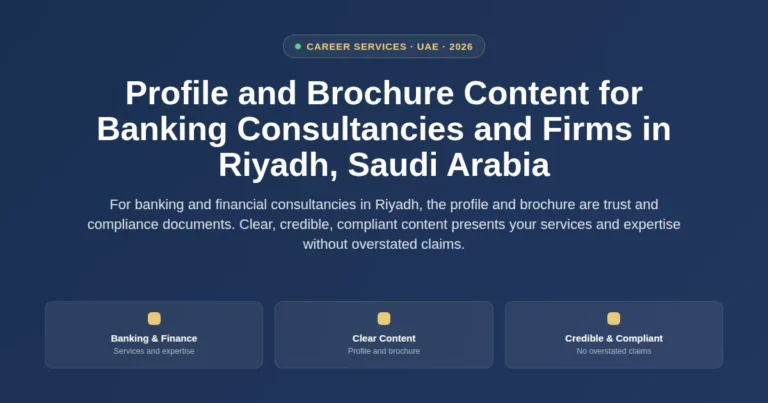 Profile and brochure content for banking clinics and consultants in Riyadh, Saudi Arabia featured image