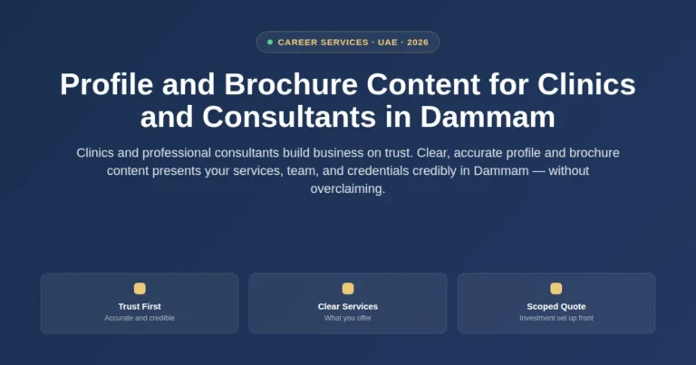 Profile and brochure content for IT clinics and consultants in Dammam, Saudi Arabia featured image