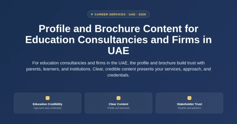 Profile and brochure content for education clinics and consultants in UAE featured image