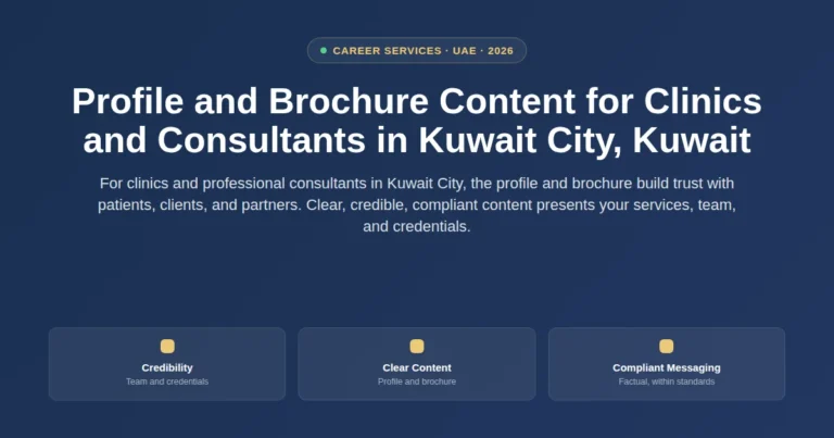 Profile and brochure content for IT clinics and consultants in Kuwait City, Kuwait featured image