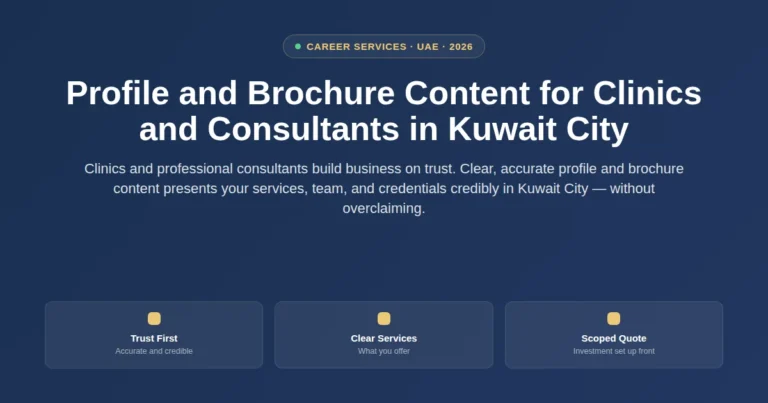 Profile and brochure content for banking clinics and consultants in Kuwait City, Kuwait featured image