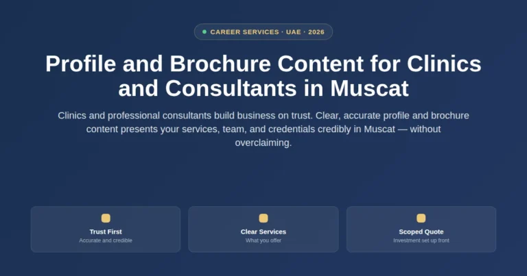Profile and brochure content for real estate clinics and consultants in Muscat, Oman featured image