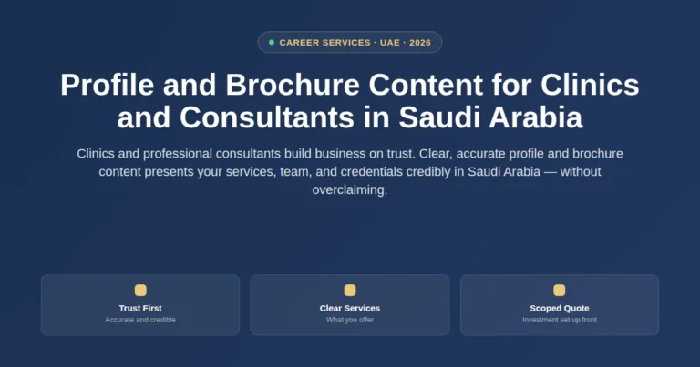 Profile and brochure content for IT clinics and consultants in Saudi Arabia featured image