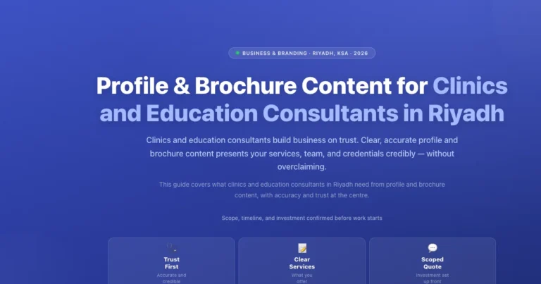 Profile and brochure content for education clinics and consultants in Riyadh, Saudi Arabia featured image