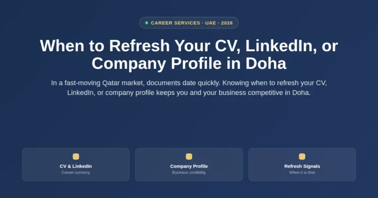 When to refresh your CV, LinkedIn, or company profile in Doha, Qatar featured image