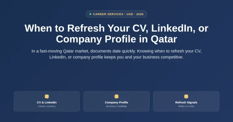 When to refresh your CV, LinkedIn, or company profile in Qatar featured image