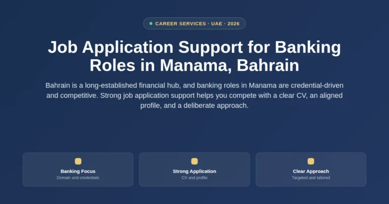 Job application support for banking roles in Manama, Bahrain featured image