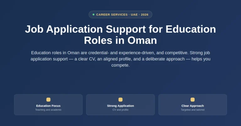 Job application support for education roles in Oman featured image