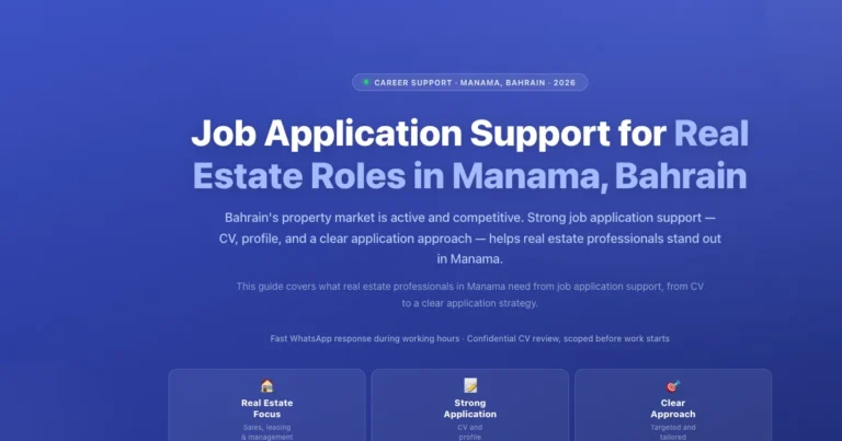 Job application support for real estate roles in Manama, Bahrain featured image