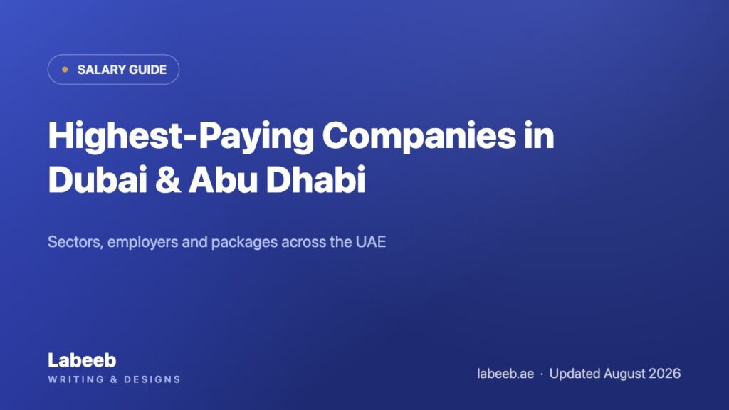 Highest paying companies in Dubai and Abu Dhabi 2026: employer and salary guide