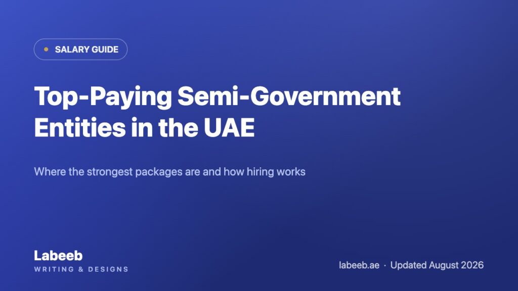 Top-paying semi-government entities in the UAE 2026: salary and hiring guide