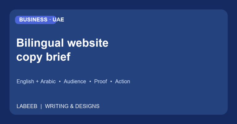 Bilingual Website Copy Brief for UAE Businesses: English and Arabic Checklist featured image