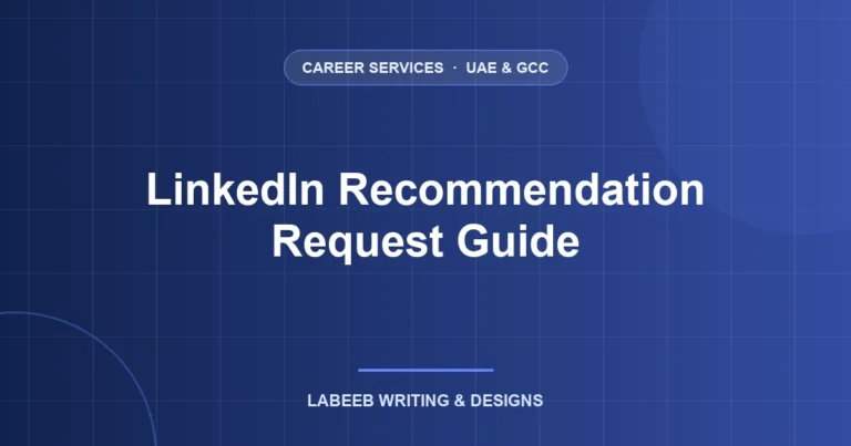 How to Ask for a Useful LinkedIn Recommendation Without Writing It for Someone featured image
